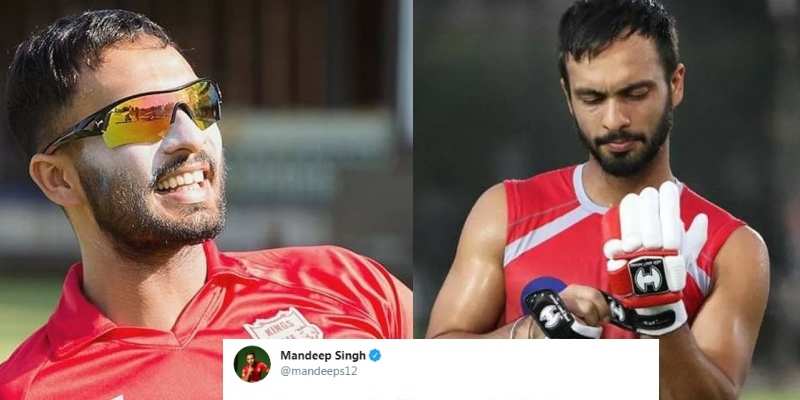 Mandeep Singh comes up with a classy reply to a fan who asked him about his India team call up chances