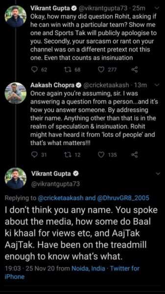 Aakash Chopra and Vikrant Gupta involved in an ugly spat