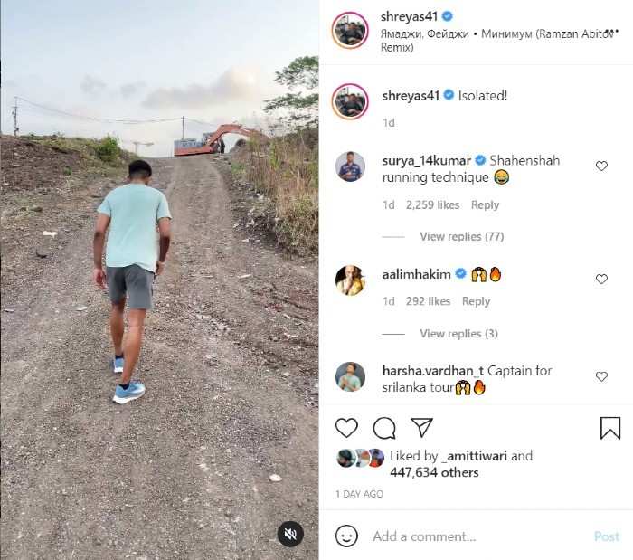 Suryakumar Yadav comes up with a hilarious tweet to Shreyas Iyer’s rehab video